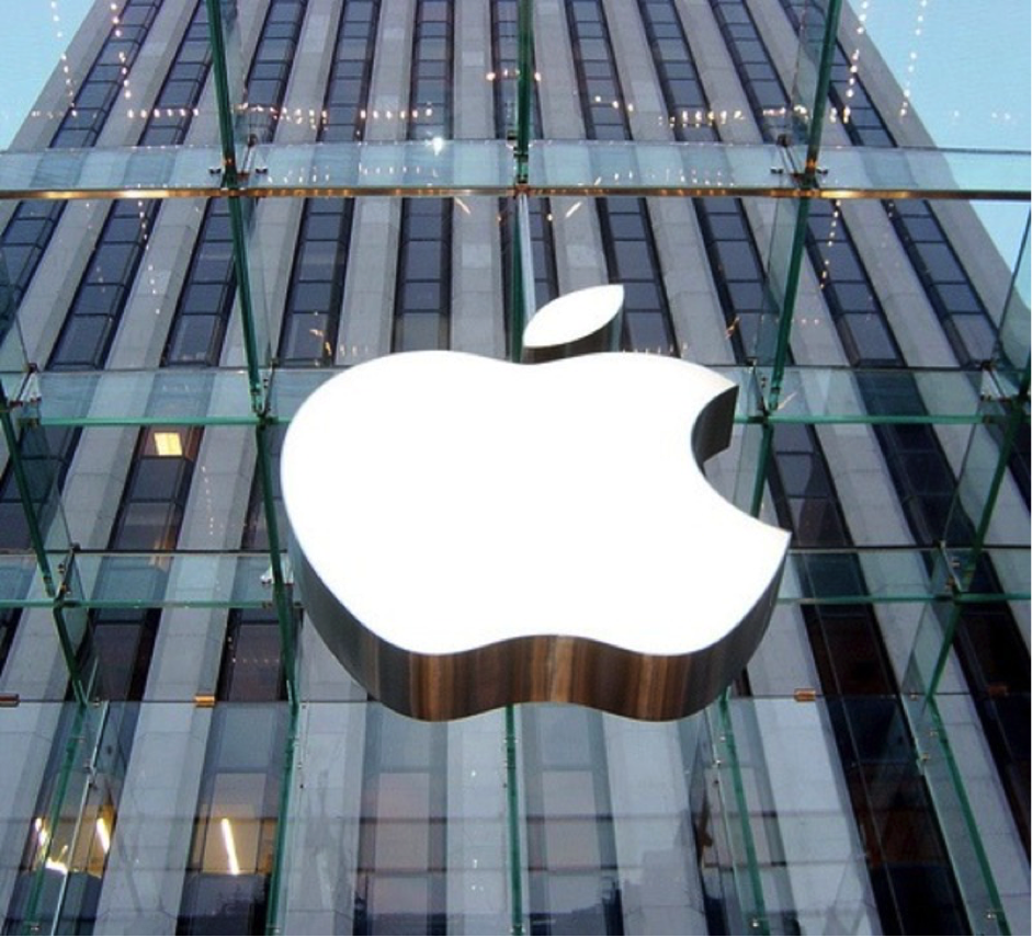 Multa de más de 19 millones de euros a Apple por vender móviles sin el cargador