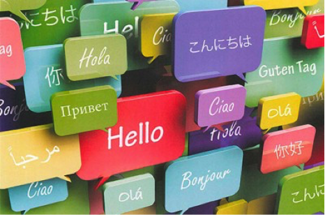 ¿Cuáles son los idiomas del futuro?