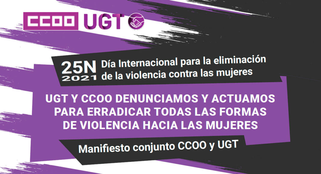 Los sindicatos llaman a la movilización el 25 de noviembre contra la violencia machista