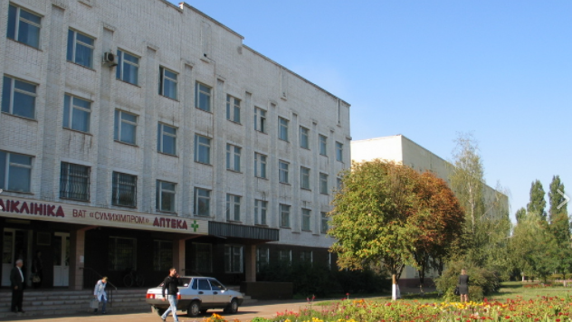 Empresa Química en Ucrania