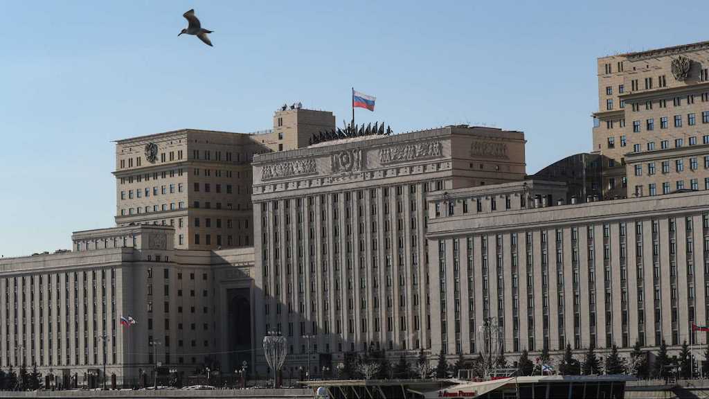 Vista general del Centro de Control de Defensa Nacional de la Federación Rusa en Moscú.