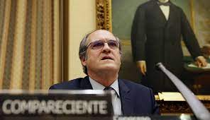 Defensor del Pueblo, Ángel Gabilondo