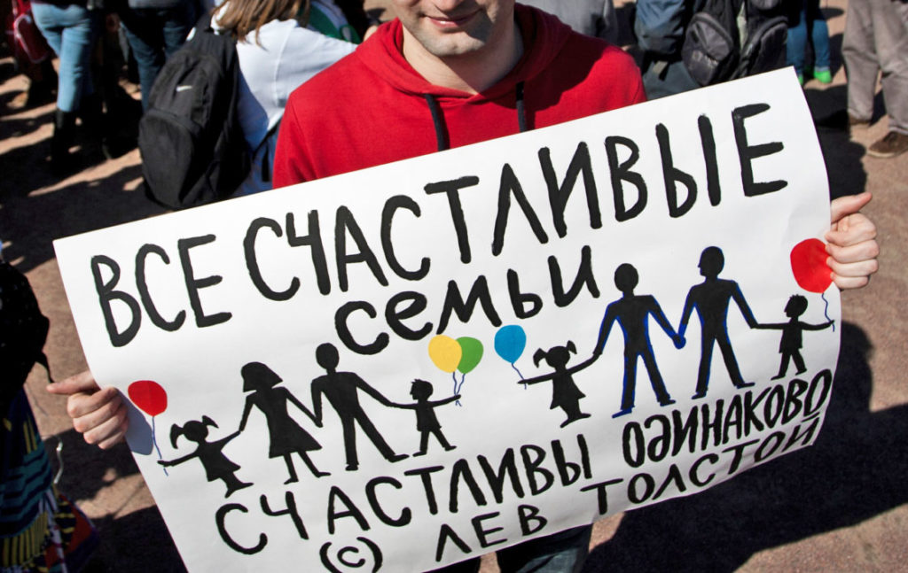 Valya-Egorshin-NurPhoto-Amnistía-Internacional